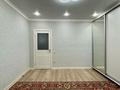 3-бөлмелі пәтер · 101.1 м² · 4/9 қабат, Ружейникова 14/1, бағасы: 44 млн ₸ в Уральске — фото 23