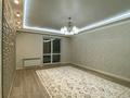 3-бөлмелі пәтер · 101.1 м² · 4/9 қабат, Ружейникова 14/1, бағасы: 44 млн ₸ в Уральске — фото 25
