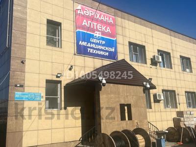 Свободное назначение, офисы, магазины и бутики, салоны красоты, медцентры и аптеки, образование, развлечения · 456 м² за 300 млн ₸ в Усть-Каменогорске, Ульбинский