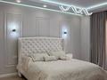 3-бөлмелі пәтер · 140 м² · 5/7 қабат, мкр. Мирас 157, бағасы: 148 млн ₸ в Алматы, Бостандыкский р-н