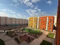 2-комнатная квартира · 53 м² · 7/12 этаж, Рыскулбекова 29 за 30.5 млн ₸ в Астане, Алматы р-н — фото 16