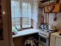 3-бөлмелі пәтер · 51.1 м² · 3/5 қабат, Есет батыра, бағасы: 12.5 млн ₸ в Актобе — фото 3