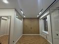 2-комнатная квартира · 41 м² · 3/5 этаж, мкр Нурсая-3, Абулхайр-хана 56А — 4 за 25 000 ₸ в Атырау