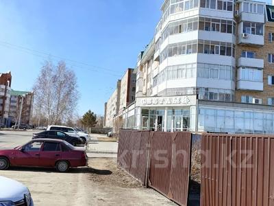 Жер телімдері в Костанайской обл.: Жер телімі · 9 сотық, Гашека, бағасы: 35 млн 〒 Жер телімі · 9 сотық, Гашека, бағасы: 35 млн 〒 в Костанае