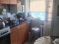 2-комнатная квартира · 44 м² · 5/5 этаж, 6 10 — Рядом находиться площадь ,школа ,фок . за 5.5 млн ₸ в Житикаре