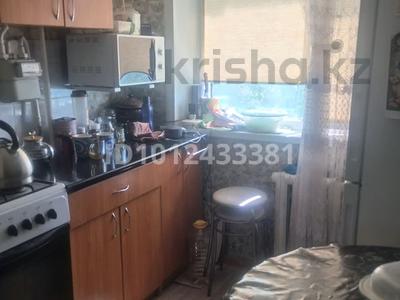 2-бөлмелі пәтер · 44 м² · 5/5 қабат, 6 10 — Рядом находиться площадь ,школа ,фок ., бағасы: 5.5 млн ₸ в Житикаре