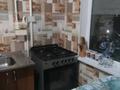 2-бөлмелі пәтер · 44 м² · 4/5 қабат, Сатпаева — Сатпаева, бағасы: 13 млн ₸ в Таразе — фото 12