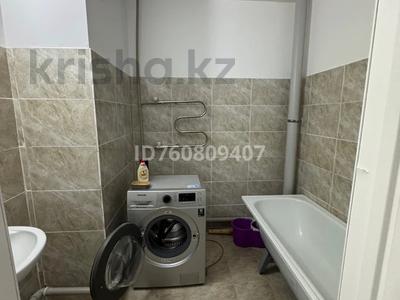 Пәтерлер в Туркестанской обл.: 1-бөлмелі пәтер · 31.1 м² · 4/12 қабат, Жаңа қала улица 9 42/2 — Областной акимат жанындағы қоңыр дом, Нұрсұлтан сити бар алдында. орналасқан жері жақсы., бағасы: 11.5 млн 〒 1-бөлмелі пәтер · 31.1 м² · 4/12 қабат, Жаңа қала улица 9 42/2 — Областной акимат жанындағы қоңыр дом, Нұрсұлтан сити бар алдында. орналасқан жері жақсы., бағасы: 11.5 млн 〒 в Туркестане