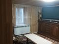 Часть дома · 3 комнаты · 100 м² · 1 сот., Абаканская 34 — Баишева за 45 млн ₸ в Алматы, Жетысуский р-н — фото 4