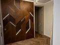 4-комнатная квартира · 180 м² · 14/20 этаж, ул. Жүмекен Нәжімеденов 2 за 1.8 млн ₸ в Астане, Сарайшык р-н — фото 7