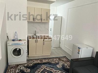 1-бөлмелі пәтер · 21 м², Кенесары хана 83/1, бағасы: 180 000 ₸ в Алматы, Бостандыкский р-н