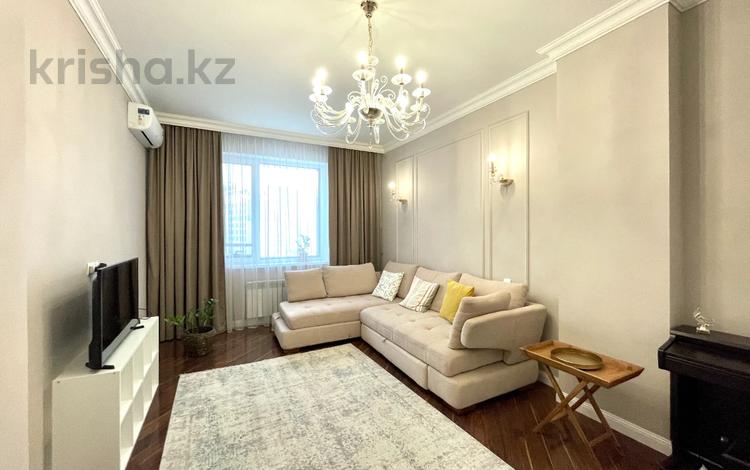 4-комнатная квартира, 117.4 м², 6/9 этаж, Бектуров 3