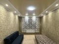 1-комнатная квартира · 42 м² · 4/5 этаж, Богенбай батыра 313 за 230 000 ₸ в Алматы, Алмалинский р-н — фото 9