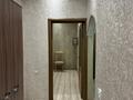 1-комнатная квартира · 42 м² · 4/5 этаж, Богенбай батыра 313 за 230 000 ₸ в Алматы, Алмалинский р-н — фото 11