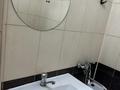 1-комнатная квартира · 42 м² · 4/5 этаж, Богенбай батыра 313 за 230 000 ₸ в Алматы, Алмалинский р-н — фото 17