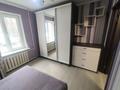 2-бөлмелі пәтер · 50 м² · 1/5 қабат, Тулебаева 39 — Макатаева, бағасы: 310 000 ₸ в Алматы, Медеуский р-н — фото 7