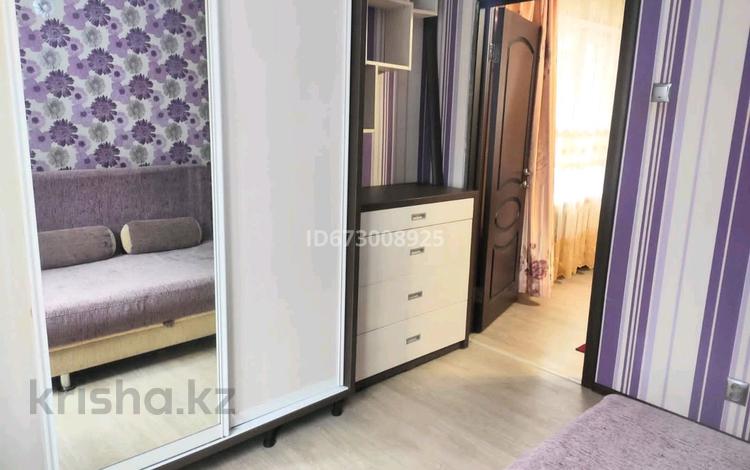 2-бөлмелі пәтер · 50 м² · 1/5 қабат, Тулебаева 39 — Макатаева, бағасы: 310 000 ₸ в Алматы, Медеуский р-н — фото 16