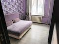 2-бөлмелі пәтер · 50 м² · 1/5 қабат, Тулебаева 39 — Макатаева, бағасы: 310 000 ₸ в Алматы, Медеуский р-н — фото 8