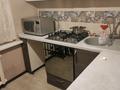 2-бөлмелі пәтер · 50 м² · 1/5 қабат, Тулебаева 39 — Макатаева, бағасы: 310 000 ₸ в Алматы, Медеуский р-н — фото 9