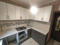 2-бөлмелі пәтер · 50 м² · 1/5 қабат, Тулебаева 39 — Макатаева, бағасы: 310 000 ₸ в Алматы, Медеуский р-н — фото 2
