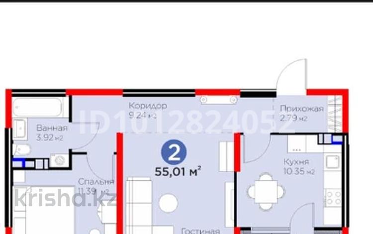 2-комнатная квартира · 54 м² · 2/6 этаж, мкр Гажайып за 40 млн ₸ в Алматы, Алатауский р-н — фото 2