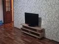 2-комнатная квартира · 45 м² · 5/5 этаж, Макатаева за 31.5 млн ₸ в Алматы, Алмалинский р-н — фото 5