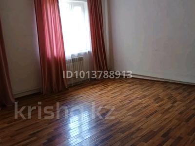 Отдельный дом · 3 комнаты · 120 м² · 7 сот., Приозерная 116а — Приозерная116а за 30 млн ₸ в Алматы