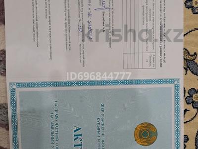 Гараж · 25-й мкр 266 — Сатурн за 2.2 млн 〒 в Актау