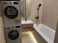 4-бөлмелі пәтер · 80 м² · 15/17 қабат, Туран 43/5, бағасы: 73 млн ₸ в Астане, Нура р-н — фото 23