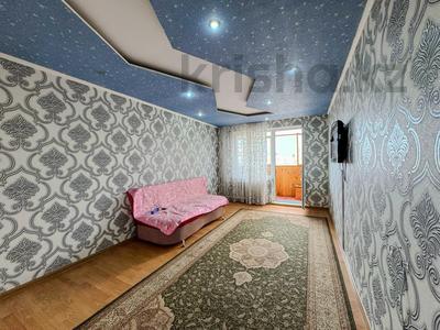 1-комнатная квартира · 31 м² · 4/5 этаж, Самал 38 за 10.8 млн ₸ в Талдыкоргане