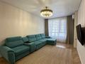 4-комнатная квартира · 123.6 м² · 4/17 этаж, Улы Дала 27 за 100 млн ₸ в Астане, Нура р-н — фото 6