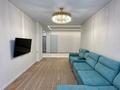 4-комнатная квартира · 123.6 м² · 4/17 этаж, Улы Дала 27 за 100 млн ₸ в Астане, Нура р-н — фото 4
