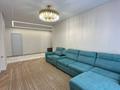 4-комнатная квартира · 123.6 м² · 4/17 этаж, Улы Дала 27 за 100 млн ₸ в Астане, Нура р-н
