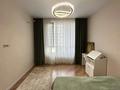 4-комнатная квартира · 123.6 м² · 4/17 этаж, Улы Дала 27 за 100 млн ₸ в Астане, Нура р-н — фото 17