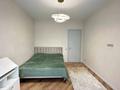 4-комнатная квартира · 123.6 м² · 4/17 этаж, Улы Дала 27 за 100 млн ₸ в Астане, Нура р-н — фото 18
