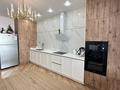 4-комнатная квартира · 123.6 м² · 4/17 этаж, Улы Дала 27 за 100 млн ₸ в Астане, Нура р-н — фото 21