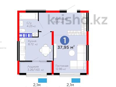 1-бөлмелі пәтер · 35.3 м² · 6/6 қабат, Тараз, бағасы: 25.8 млн ₸ в Алматы, Турксибский р-н