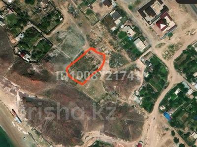 Участок · 12 соток, Старая площадка — На открытой местности за 17 млн 〒 в Балхаше
