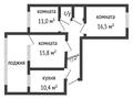 3-бөлмелі пәтер · 71.7 м² · 9/10 қабат, 8 микрорайон 15, бағасы: 31 млн ₸ в Костанае — фото 35