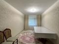 3-комнатная квартира · 57 м² · 1/5 этаж, кобланды батыра 10 за 22 млн ₸ в Костанае — фото 7