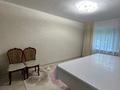 3-комнатная квартира · 57 м² · 1/5 этаж, кобланды батыра 10 за 22 млн ₸ в Костанае — фото 8