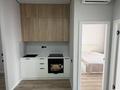 2-комнатная квартира · 46 м² · 9/13 этаж, Райымбека 348/2 за 37 млн ₸ в Алматы, Ауэзовский р-н — фото 8