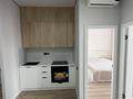 2-комнатная квартира · 46 м² · 9/13 этаж, Райымбека 348/2 за 37 млн ₸ в Алматы, Ауэзовский р-н — фото 12