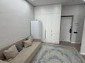 2-комнатная квартира · 46 м² · 9/13 этаж, Райымбека 348/2 за 37 млн ₸ в Алматы, Ауэзовский р-н — фото 16