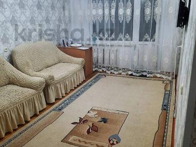 3-комнатная квартира · 61 м² · 4/5 этаж, Михаэлиса 4 за 23.5 млн ₸ в Усть-Каменогорске