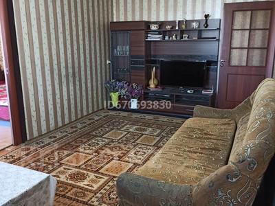 4-бөлмелі пәтер · 73 м² · 5/5 қабат, 15-шағынаудан 5, бағасы: 27 млн ₸ в Шымкенте, Аль-Фарабийский р-н