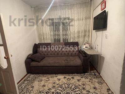 Отдельный дом · 6 комнат · 80 м² · 8 сот., Қосы батыр 35 — Сыздыкбаева за 13 млн ₸ в Сарыкемере