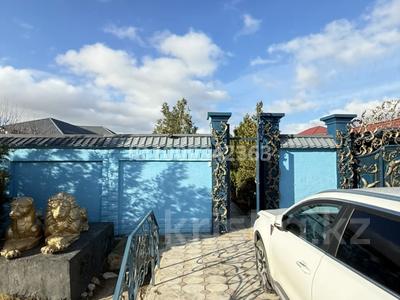 Отдельный дом · 2 комнаты · 70 м² · 8 сот., мкр Северо-Запад 61 — Самал жел за 130 000 ₸ в Шымкенте, Абайский р-н