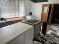 Общепит · 350 м² за 630 000 ₸ в Караганде, Казыбек би р-н — фото 9