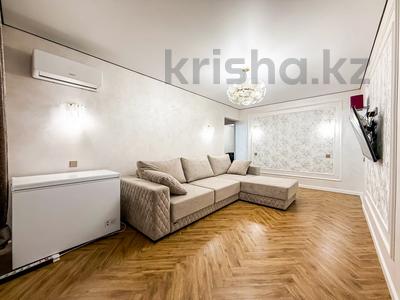 3-комнатная квартира · 58 м² · 3/4 этаж, Розыбакиева, ул. 242 за 43 млн ₸ в Алматы, Бостандыкский р-н